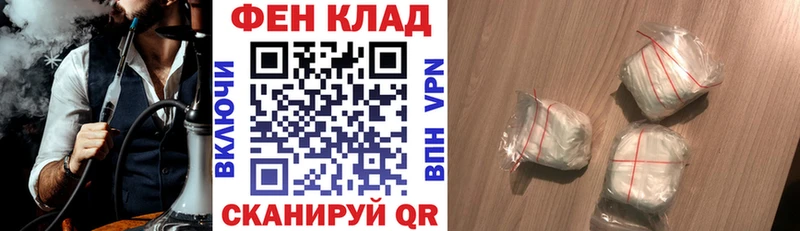 Amphetamine Розовый  Кущёвская 