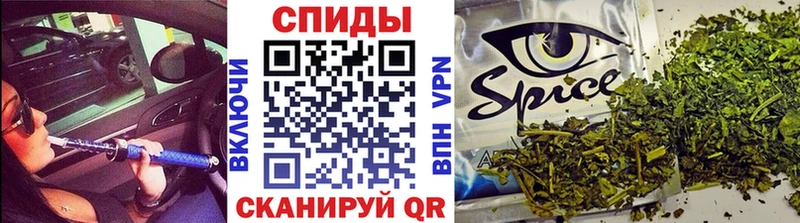 закладки  Кущёвская  БУТИРАТ GHB 