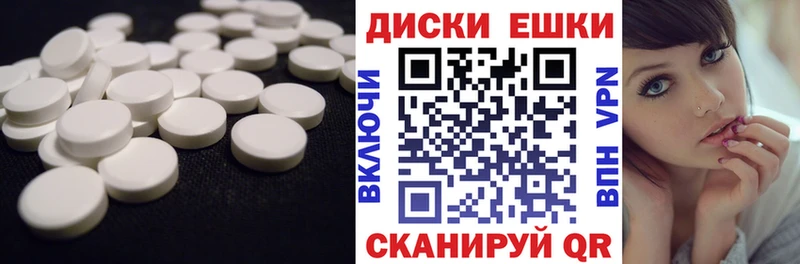 закладки  Кущёвская  Экстази VHQ 