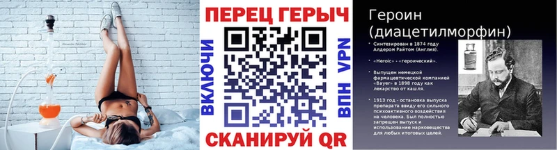 даркнет сайт  kraken рабочий сайт  ГЕРОИН афганец  Кущёвская 
