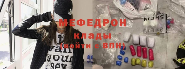 кокаин VHQ Уссурийск
