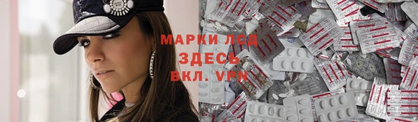 СК Майский