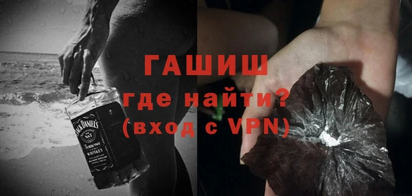 кокаин премиум Магас