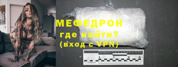 СК Майский
