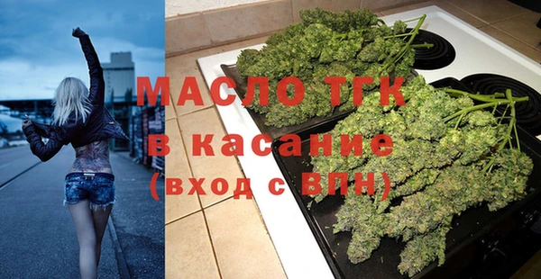 гашиш Медвежьегорск
