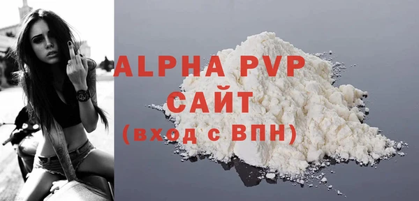 гашиш Медвежьегорск
