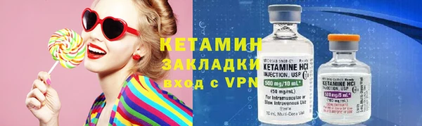 гашиш Медвежьегорск
