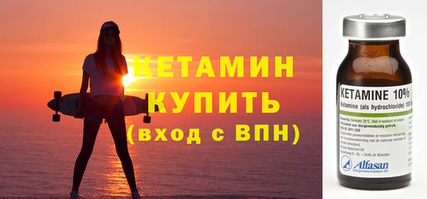 соль ск Вязники