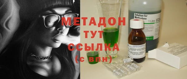 тгк Мегион