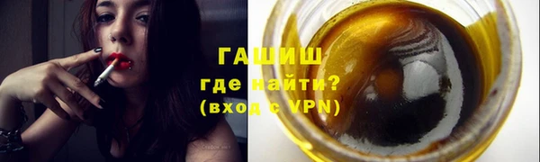 таблы Домодедово