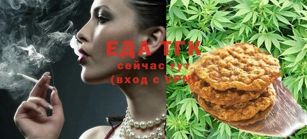 СК Майский