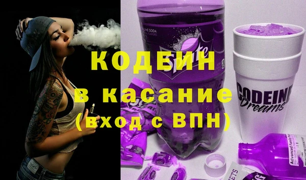 тгк Мегион