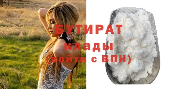 гашиш Медвежьегорск