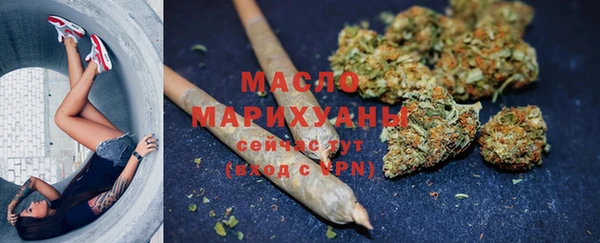 кокаин премиум Магас