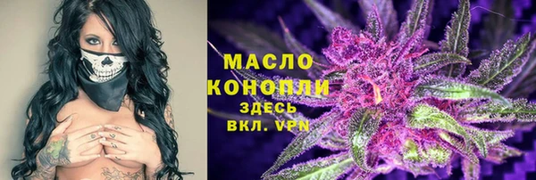 СК Майский