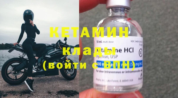 твердый Медногорск