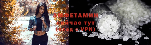 тгк Мегион