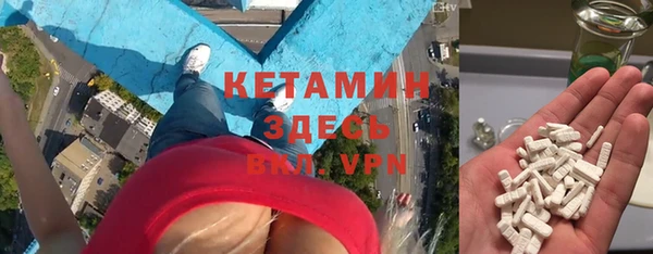 СК Майский
