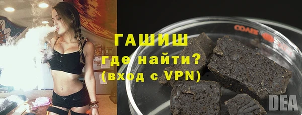 гашиш Медвежьегорск